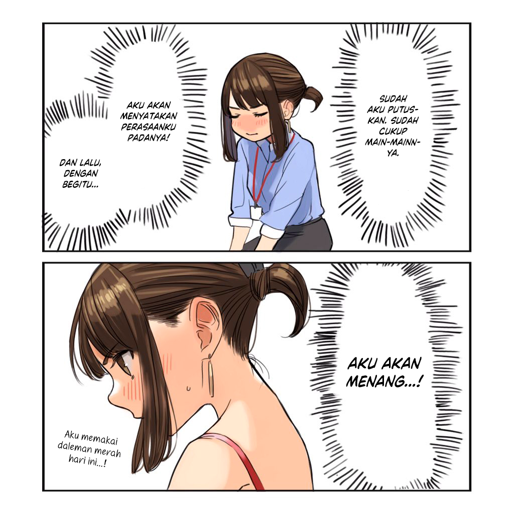 Senpai Is Mine Chapter 11 Gambar 2